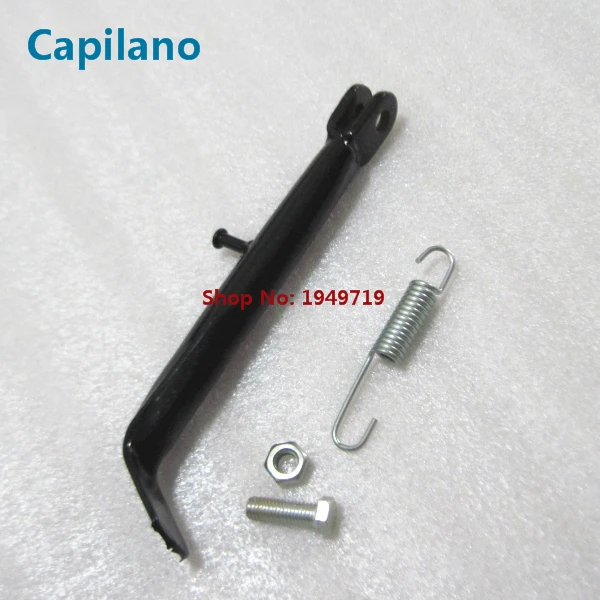 AX100 side stand support (3)
