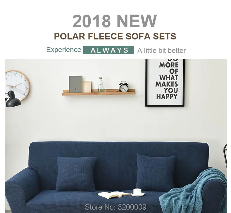 Polar-fleece-sofa-sets_01