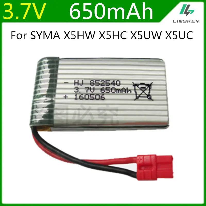 3.7V 650mah Lipo Battery For Syma X5HC X5HW RC Quadcopter Spare Parts 3.7V 650mAh Battery RC Camera Drone Accessories