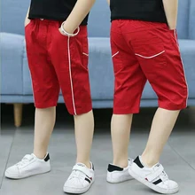 Для 4, 6, 8, 10, 12, 13 лет, 2 цвета, шорты для маленьких мальчиков детская одежда летние мягкие безопасные короткие брюки со средней талией, прямые Пляжные штаны