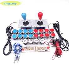 2 jugadores DIY аркадный джойстик, набор con 20 светодиодный аркадный ботон+ 2 джойстика+ 2 USB набора для кодирования+ conjunto de piezas de