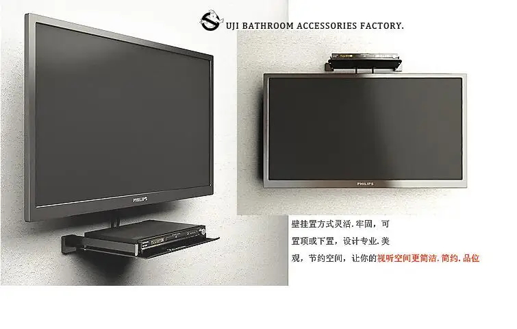 Ceny Darmowa wysyłka najwyższej jakości OUJI naścienny czarny o kolorze aluminium półka na DVD dekoder av tv RouterComponents