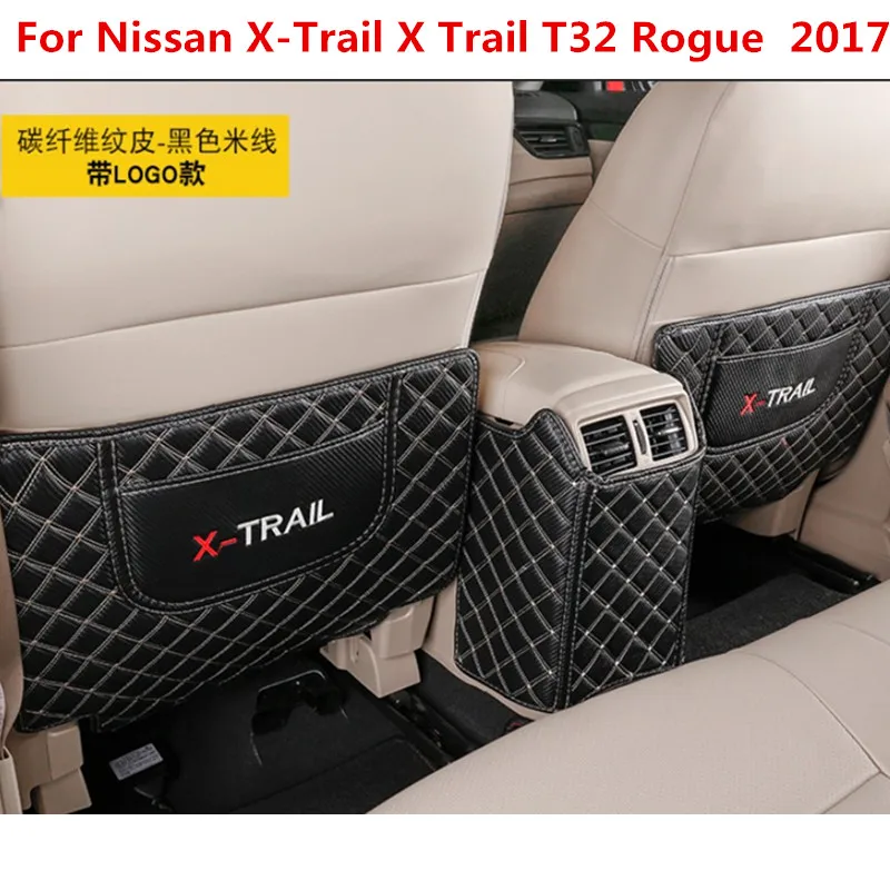 Автомобильный подлокотник, коробка, задний ряд, анти ногами, накладка, кобура, искусственная кожа, 2 цвета, для Nissan X-Trail X Trail T32 Rogue, 3 шт