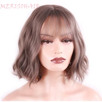 MERISI HAIR Synthetic Hair Brown 8 Colors Short Water Wave Wigs For White/Black Women Heat Resistant Fiber Daily Full False Hair 6
