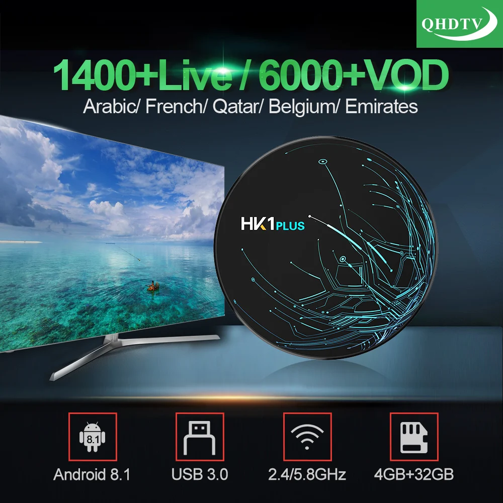 IPTV France QHDTV Code 1 Year HK1 Plus TV Box Android 8.1 4G 32G/64G France Arabic IPTV Morocco Belgium Netherlands Italy IP TV