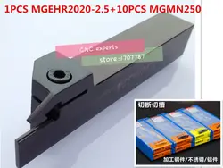 MGEHR2020-2.5 1 шт. + 10 шт. MGMN250-G = 11 шт./компл. ЧПУ токарные станки NC3020/NC3030/H01/PC9030 подвергая механической обработке стальных Бесплатная доставка