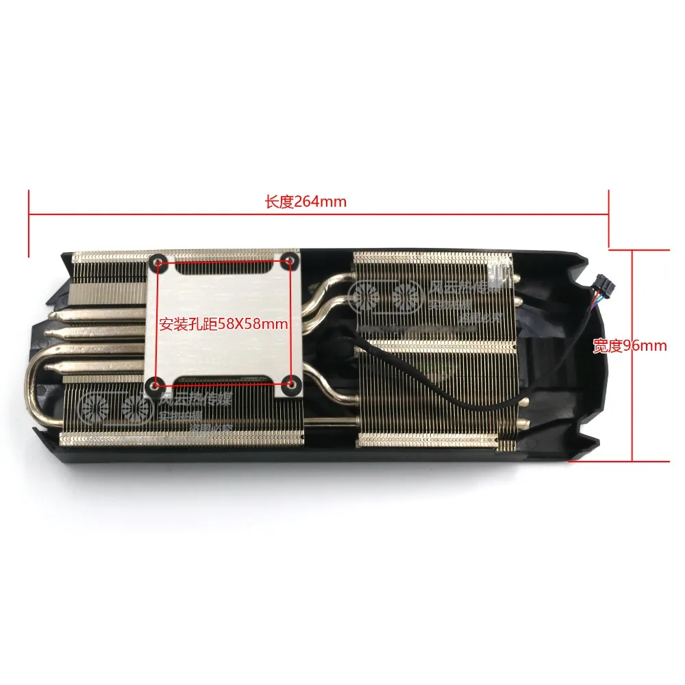 GTX680 manli 5