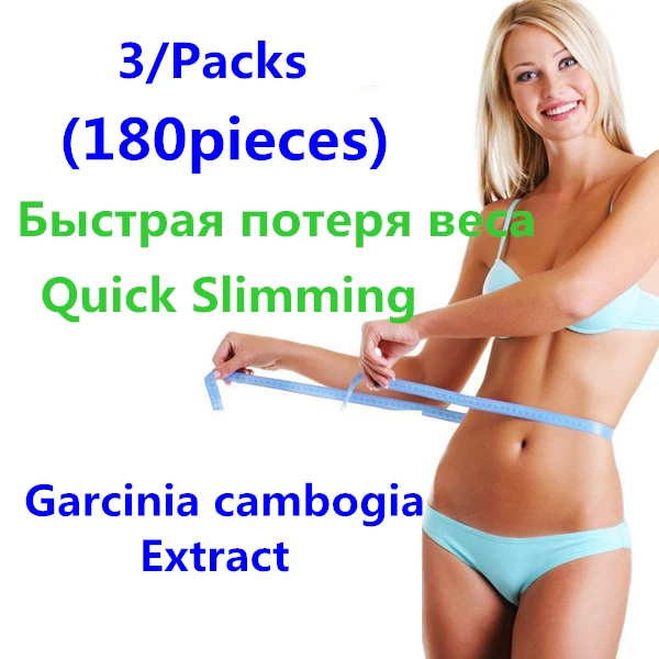 Best breakfast shake mix for weight loss picture 3