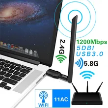 1200 Мбит/с беспроводной wifi адаптер USB3.0 двухдиапазонный 802,11 acbgn AC антенна гигабитный wifi суперскоростная карта для ноутбука настольный компьютер