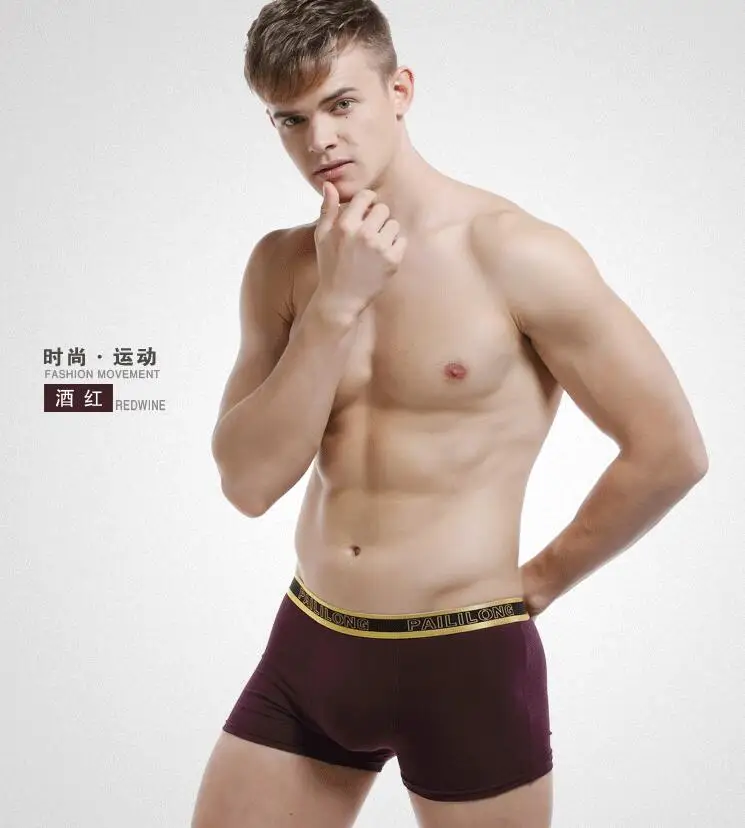 QQ20190223104511