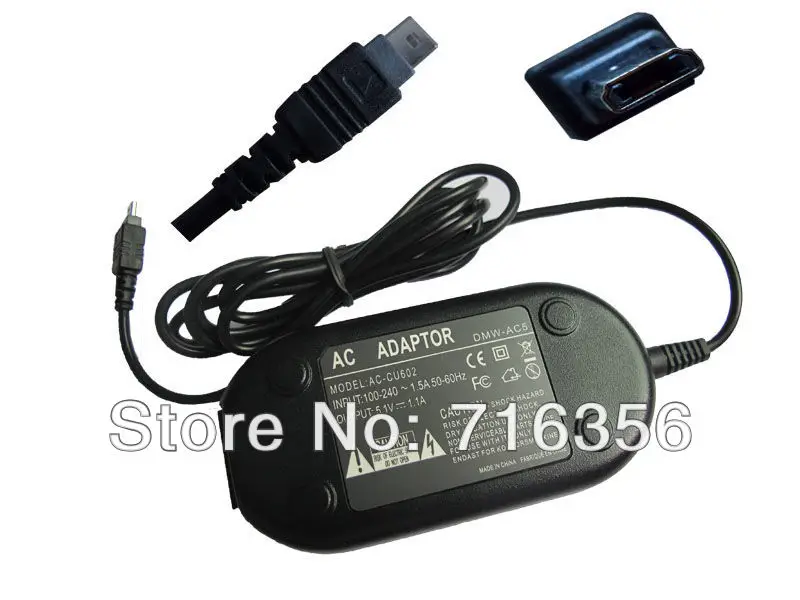 DMW AC5 DMWAC5 DMW AC5PP AC Adapter Charger for Panasonic Lumix Digital