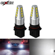 CJXMX Auto Lampadine P13W PSX26W LED Ad Alta Potenza Luce di Nebbia 1600LM 6500 k Bianco Auto Della Nebbia Lampade A Bulbo Estremamente Luminoso automobile Lampada 12 v