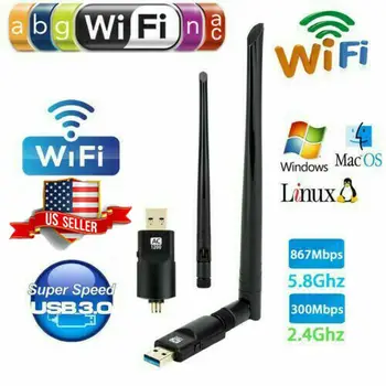 

600Mbps USB WiFi Adapter Dongle Card Wireless Network Laptop Desktop PC Antenna
