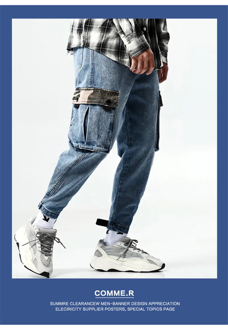 Fashion Loose Men's Cargo Pants Vintage Washed Man Multi-Pockets Jeans Patchwork Big Pockets Distressed Beam Feet Denim Trousers (7)