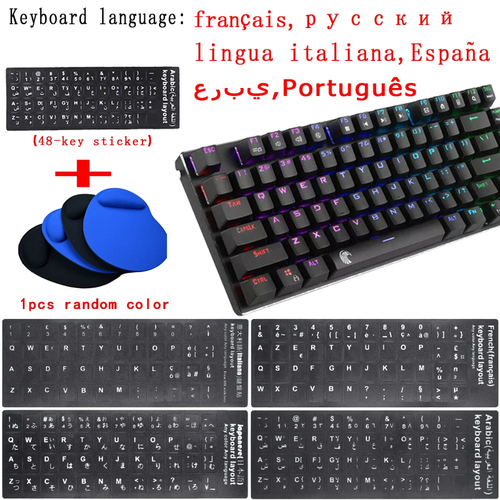 

Mechanical wired keyboard 81 Key USB Titanium Plate RGB Backlight Mechanical Game PC Keyboard Outemu Blue Switch - Black
