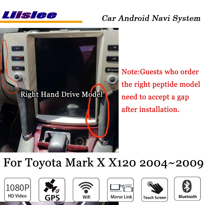 Liislee 12,1 Android 7,1 UP Автомобильный мультимедийный для Toyota Mark X X120 2004~ 2009 стерео радио gps карта Navi навигационная система