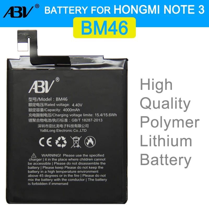 2018 New Original ABV BM46 High Capacity 4000mah Mobile Phone BM46 ...