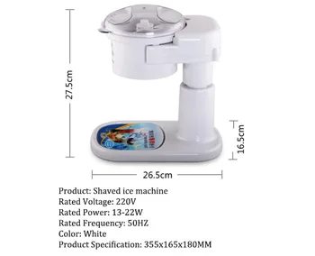 

Ice cream maker automatic fruit refrigerator electric ice maker electric round ice generator