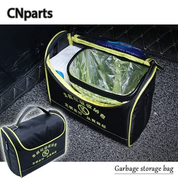 

CNparts Car Accessories Universal Seat Back Storage Bag Trash Bin For Volkswagen Golf BMW E46 E39 Mini Cooper Audi A4 B6 B8 A5