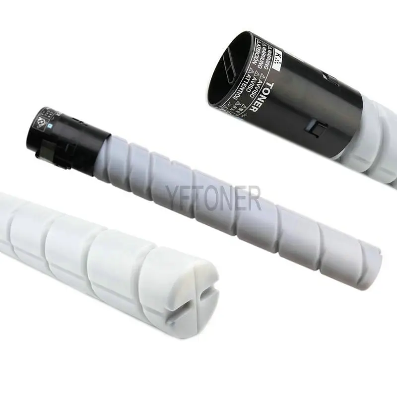 C220 Toner Cartridge3