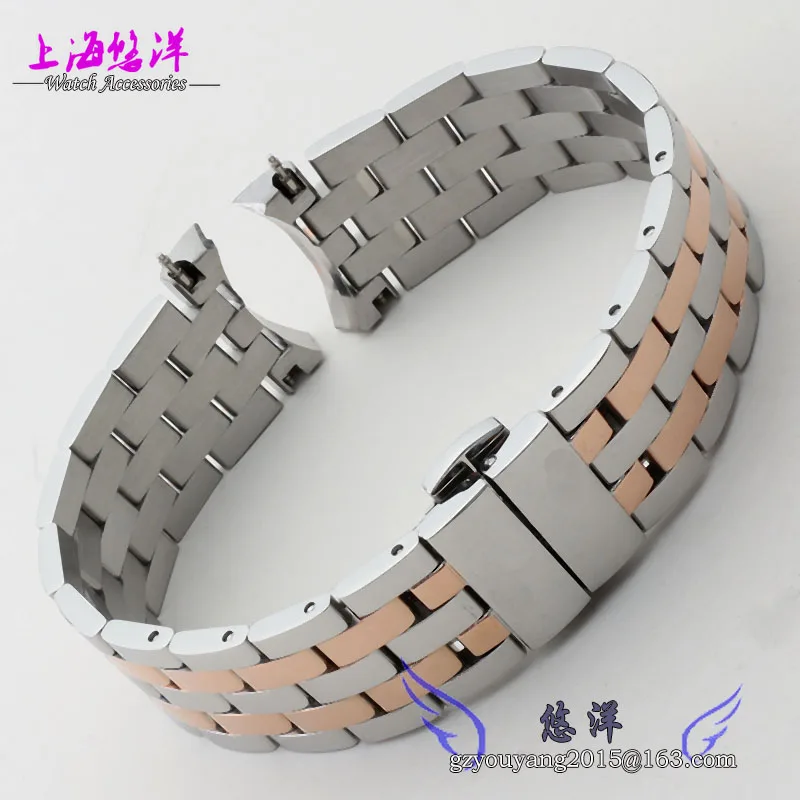 Solid steel belt adapter M8600 belem li series hand chain fine steel strap 20 mm original