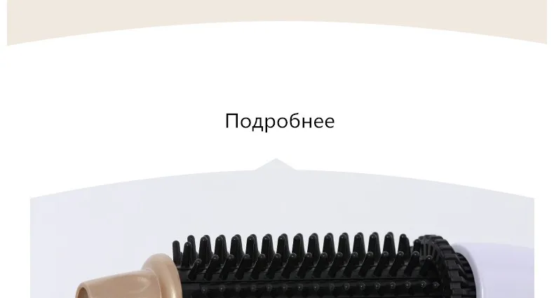 Riwa электрический гребень волос умный термостат многофункциональный жк щипцы для завивки прямых волос ptc отопления не повредить волосы 100-240 В