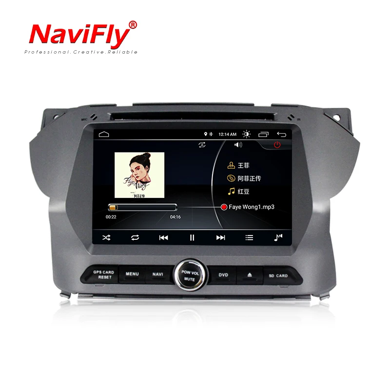 Flash Deal Navi-Fly 7inch HD touch screen Android8.1 2G RAM 32G ROM Car Audio dvd gps player for Suzuki Alto 2009 2010 2011 2012 2013 3