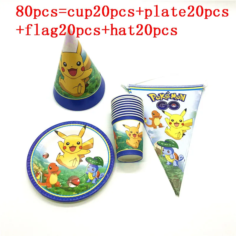 Pokemon Go Theme Kids Birthday Party Decoration Pikachu Paper Cup Baby Shower Hat Banner Boy Like Supplies | Дом и сад