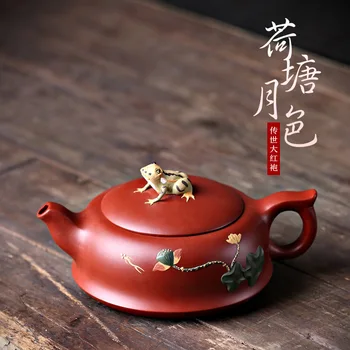 

Lotus Leaf Frog Wholesale Pure Handmade Mingjia Teapot Customized Manufacturer