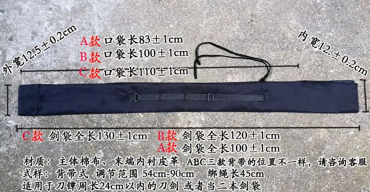 Черный японский нож сумка для меча сзади стиль Кендо кунг-фу боевых искусств воин мешочки для ножей бамбуковые мечи-катаны сумка