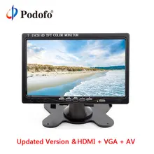 Podofo 7 “HDMI Tela de LCD HD Monitor Do Carro Retrovisor DVD VGA Digital de Exibição de Estacionamento Reverso Monitor Para Câmera de Segurança Do Carro-styling