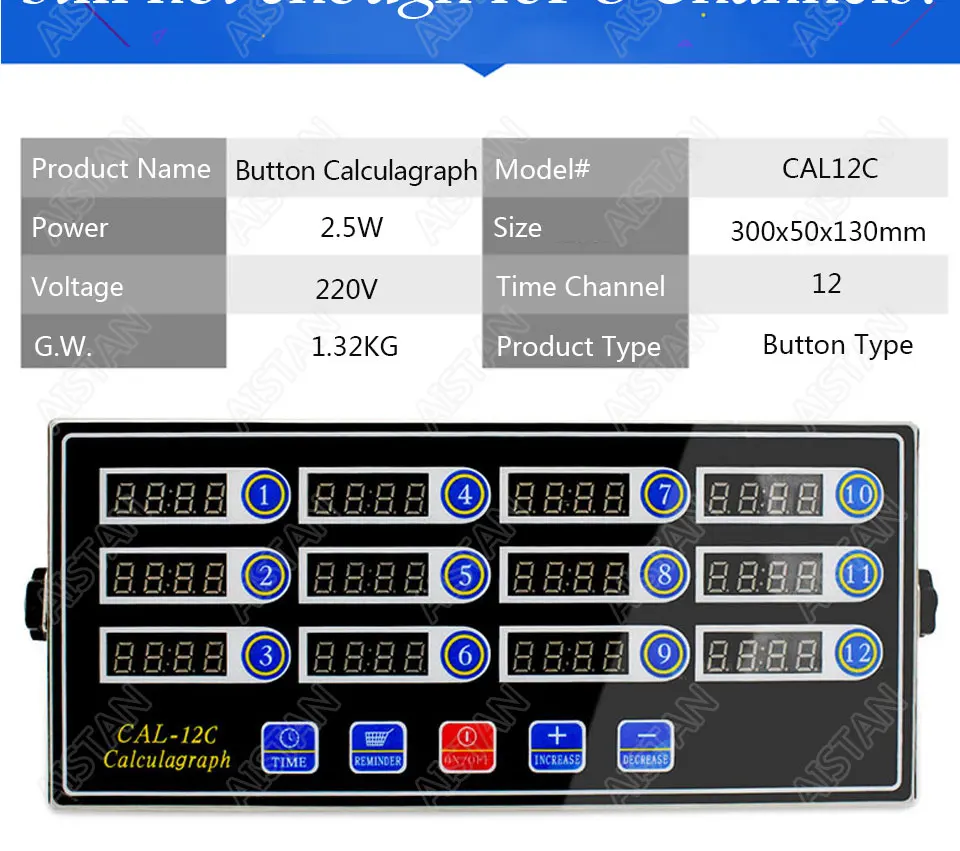 CAL8B/CAL12C портативный calculagraph 8/12 канала multi-function цифровой таймер ЖК-дисплей встряхивания напоминание