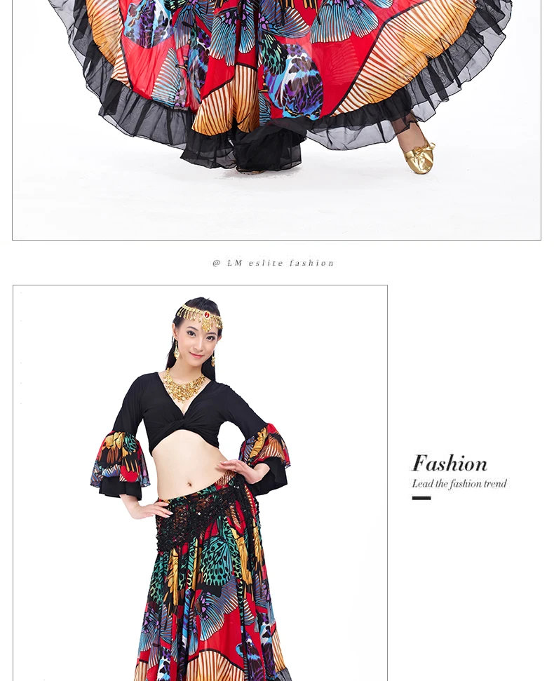 China belly dance Suppliers