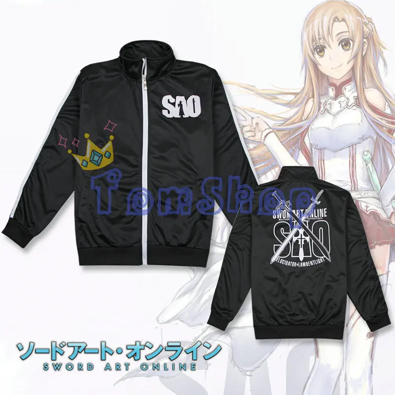 Anime Sword Art Online SAO Kirito Cosplay Jacket Sweatshirts Unisex