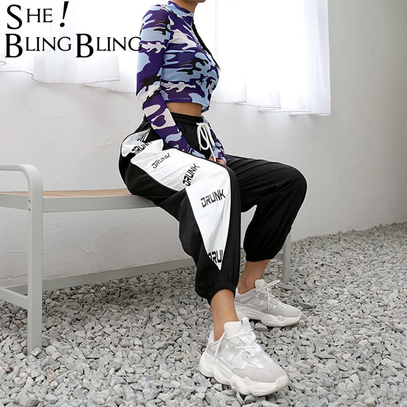 

Sheblingbling Sweatpants Casual Women Trousers High Waist Harem Pants with Pockets Letter Print Lady Tape Side Patchwork Joggers
