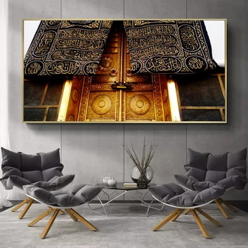 

Great Mosque of Mecca Posters and Prints Wall Art Canvas Painting the Holy Kaaba Pictures for Living Room Home Decor No Frame