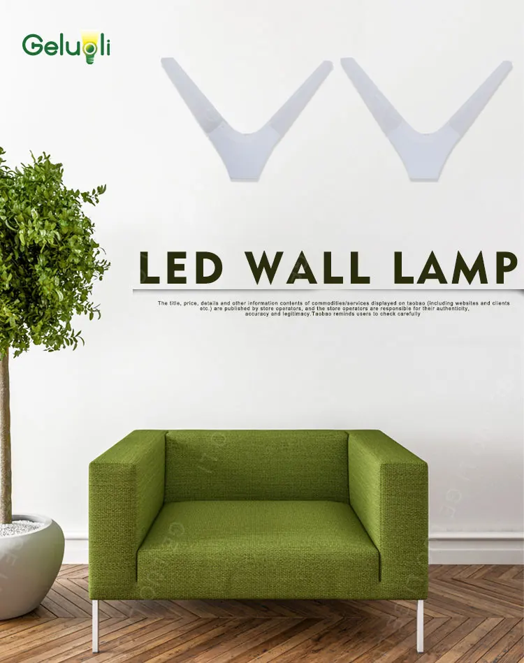 bulk head wall light_(1)