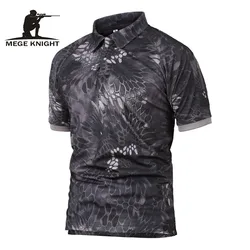 MEGE-ropa táctica militar para hombre, camisa de camuflaje del ejército de verano, de secado rápido, transpirable, informal, envío directo