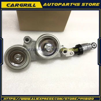 

Remanufactured Belt Drive Tensioner Assembly For Honda Accord Odyssey Pilot 3.5L # 31170-R70-A01