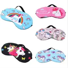 Lovely Sleep Unicorn Mask Soft Eye Shade Travel Sleeping Natural Cover for Girl Kid Teen Blindfold New Fashion