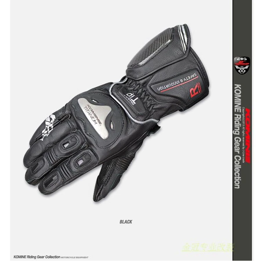 1 пара, GK169, мужские кожаные перчатки для езды на мотоцикле, волокна, весна-лето, мотоциклетные перчатки из титанового сплава