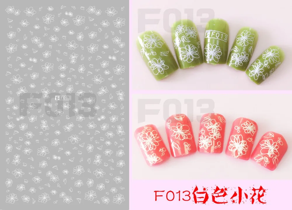 F013