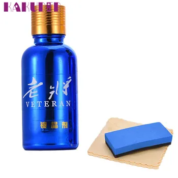 

New arrival 9H Hardness Car Liquid Ceramic Coat Super Hydrophobic Glass Coating Car Polish Car-styling Polishes drop shipping