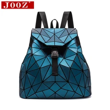 Рюкзак с геометрическим узором для мальчиков и девочек, голографическая Лазерная стеганая Студенческая сумка, модный рюкзак для девочек-подростков, школьная сумка, голограмма