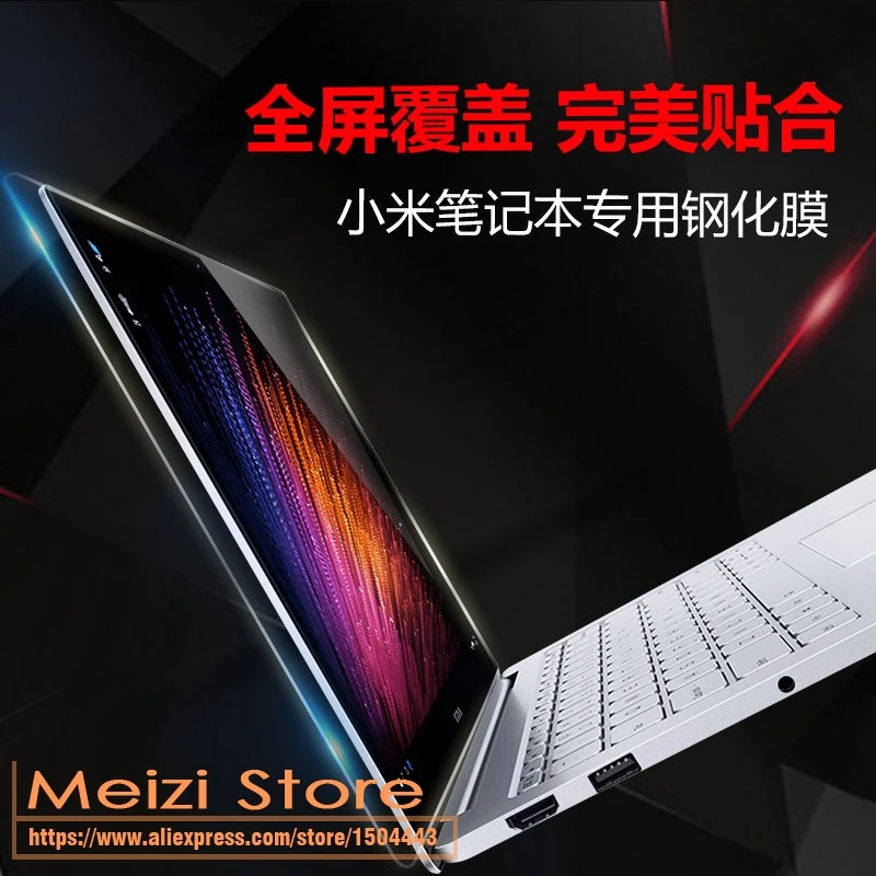 Закаленное стекло 9H для Xiaomi Air 12 Защитная пленка ноутбука Mi 5&quot|tablet protective film|screen