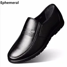 Новинка года; Высококачественная Мужская Брендовая обувь с блестками; большие размеры 38-48; дизайнерская мужская обувь из натуральной кожи для офиса и бизнеса; Цвет Черный