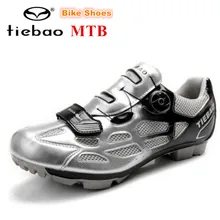 TIEBAO Cycling Shoes Men Shoes Breathable sapatilha ciclismo MTB Racing Mountain Bike Self-Locking Athletic Bicycle Sneakers