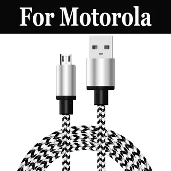 

Heavy Duty Metal Braided Usb Charger Cable For Motorola C C Plus E E Plus G Play G6 G6 Plus M X Z Force Z Play Force Z2 Play Z3