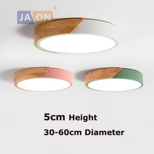 Светодиодный Современный железо акрил цветной круглый 5 см супер тонкий люстра светильник ing светодиодный светильник для фойе спальни