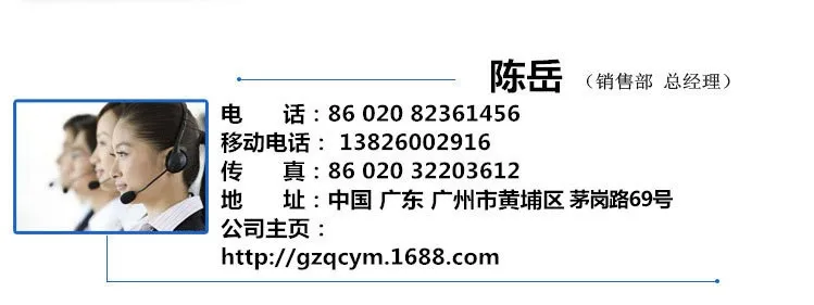file/t77d986b9/e6e0c922/6d6c5883e87108a91fcd1446